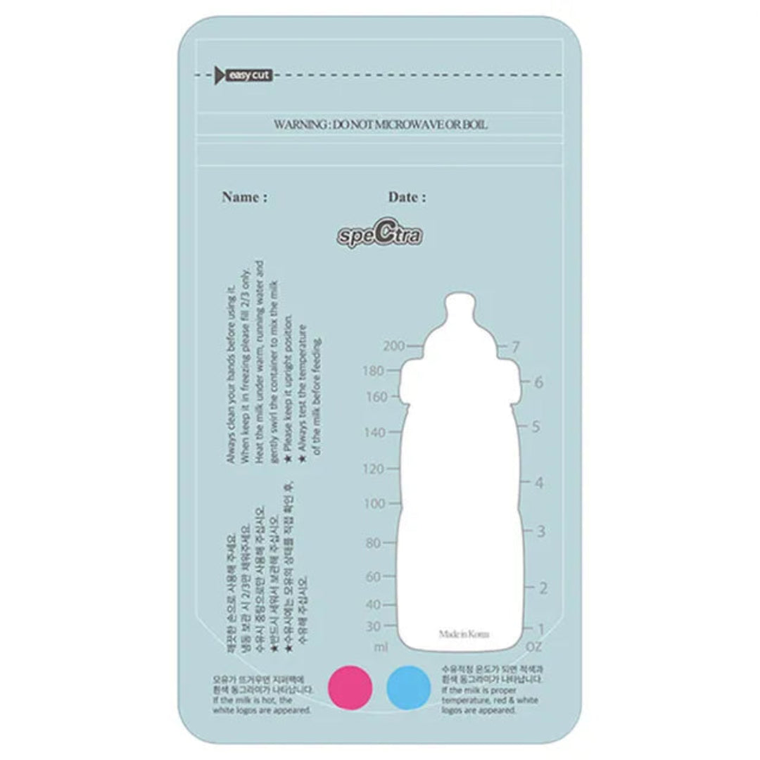 Spectra - Milk Storage Bags with Temperature Sensor 200ml - Atelier Yvette